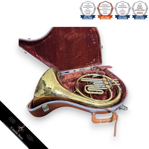Olds son horn wind - son, horn/wind