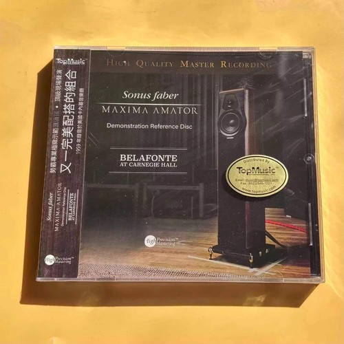 Sonus faber maxima amator - sonus,
