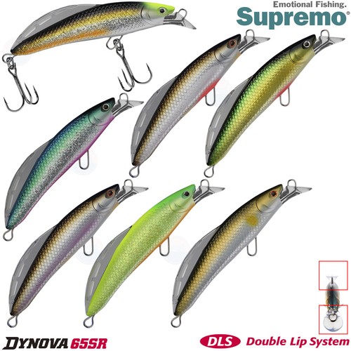 Supremo dynova 65sr 65 - 9.0, g,