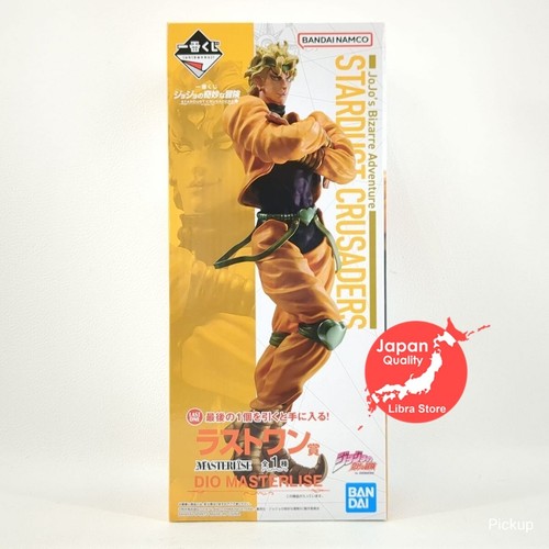Jojo bizarre adventure - bizarre,