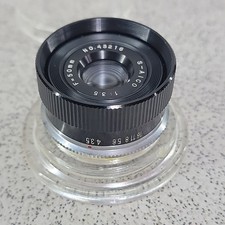 Vintage Aico 50mm f/3.5