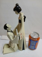 Destiny  Artforum Japanese