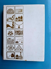 Golden Hands Encyclopaedia of