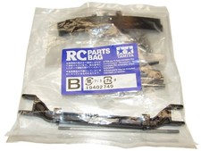 Tamiya Grand Hauler "BLACK"