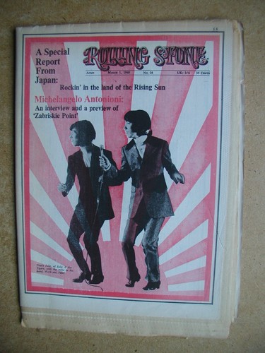 Rolling stone march - rolling, #28.