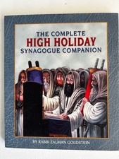 The Complete High Holiday