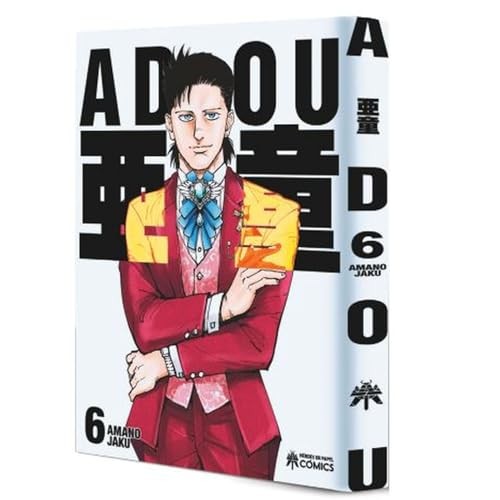 Adou tomo spanish - adou:,