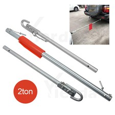 Towing Pole Straight Tow Bar 2