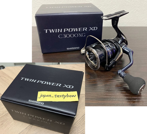 Shimano twin power - shimano, 25