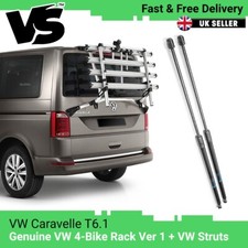 FOR VW T6.1 CARAVELLE 19>