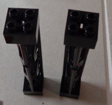 Lego Parts & Pieces 4667463