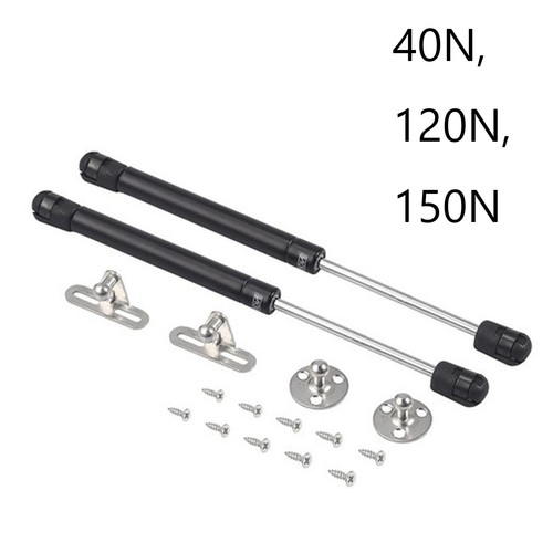 Gas strut lid support - 2x,