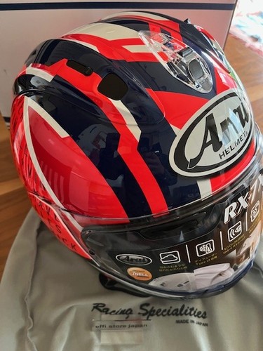 Arai full face helmet - face, rx-7x
