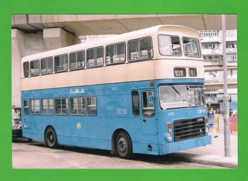 Cmb photo china motor bus - china,