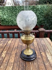 Vintage Brass Oil Lamp With