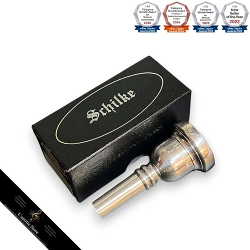 Schilke trombone mouthpiece - schilke,