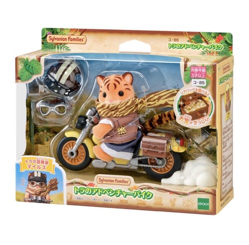 Sylvanian families tiger - families,