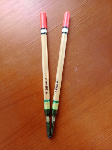 Paid handmade sarkanda reed - of,