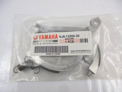 Yamaha mbk motobecane - motobecane, 51