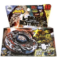 TAKARA TOMY L-Drago Destructor Destroy F:S BB-108 Metal Beyblade UK