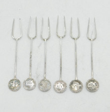 20th Century Chinese Sterling