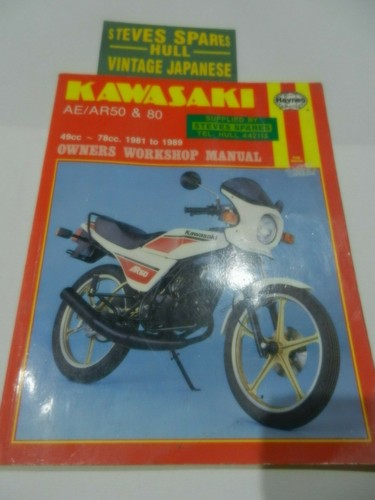 Kawasaki ar50 ar80 ae50 ae80 - kawasaki, ar50,ar80,ae50,ae80
