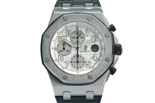 Audemars piguet royal - royal, oak