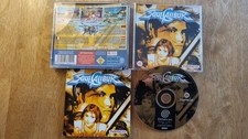 Soul Calibur (Dreamcast) PAL