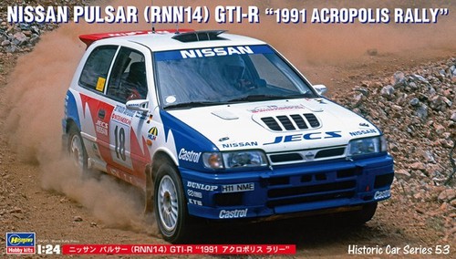 Hasegawa 24 scale - hc-53,