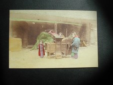 Vintage Japan Postcard "Two