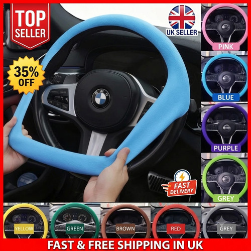 Non slip silicone - non,