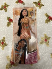 Disney Princess Royal Shimmer