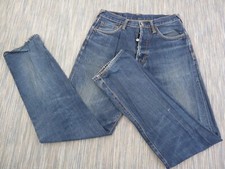 Vintage Evisu Jeans Mens W29
