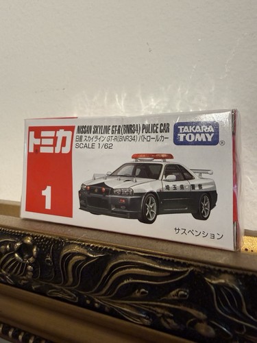 Takara tomy tomica - takara, nissan