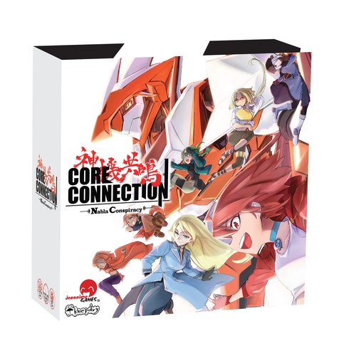 Core connection nabla - 2:,