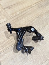 Shimano 105 BR-R7000 Black