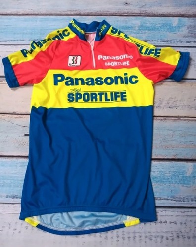 Vintage 1990 1992 - 1990–1992, panasonic