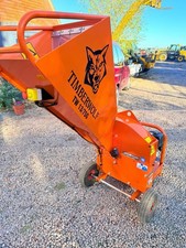 Ex Display  timberwolf