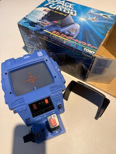 Boxed tomy space - space, turbo