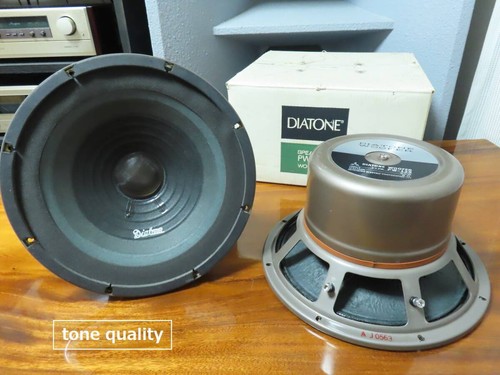 Diatone 125 30cm - pw-125, alnico