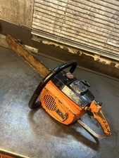 Danarm Frontier Vintage