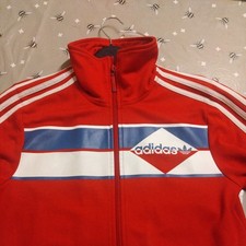 Adidas Beckenbauer Tracksuit