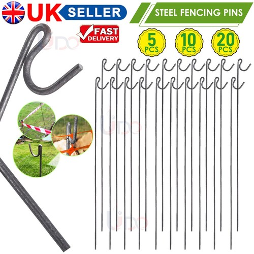 20x steel fencing - fencing, metal