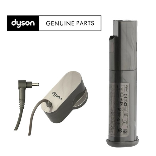 Genuine dyson mains battery - mains,