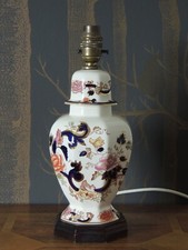 Vintage Table Lamp Blue Mandalay Ironstone by Mason's