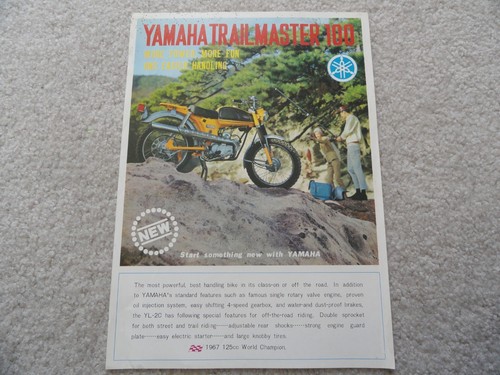 Yamaha trail master 100 sales - yamaha,