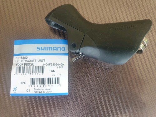 Shimano ultegra 6800 left - shimano,