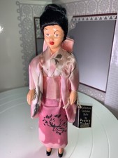 Peggy Nisbet Model N116 Japan