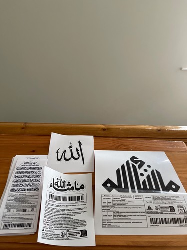 Joblotb islamic sticker arabic - sticker,