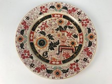 Ashworth Bros Imari Floral